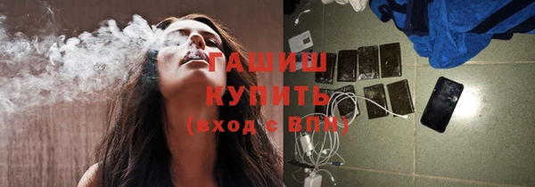 крисы Абдулино