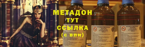 прущий лед Россошь