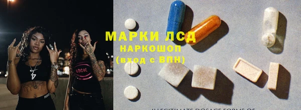 не бодяженный Зеленокумск