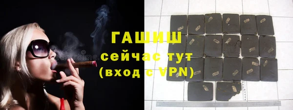 прущий лед Россошь