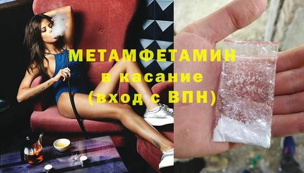 ешки Иннополис