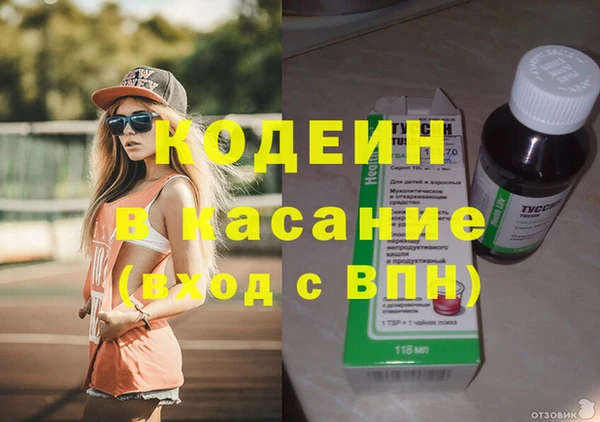 твердый Абаза