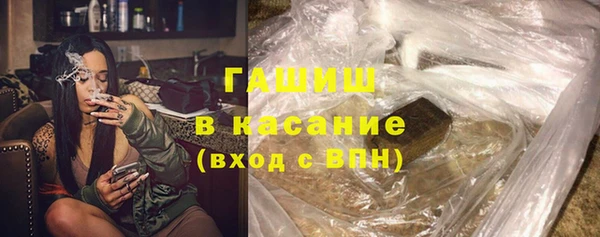 мескалин Ростов