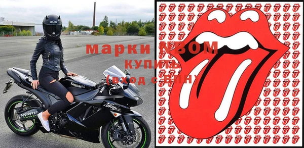 мескалин Ростов