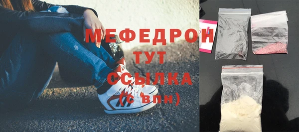 твердый Абаза