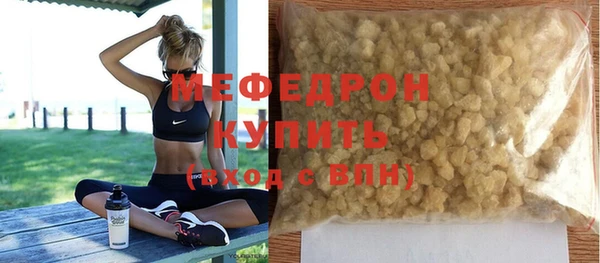 твердый Абаза