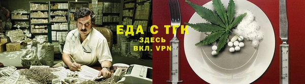 мескалин Ростов