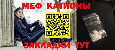 винт Азнакаево