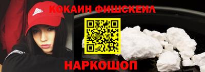 винт Азнакаево