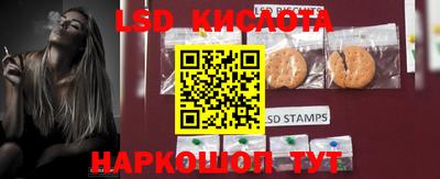 дживик Абакан
