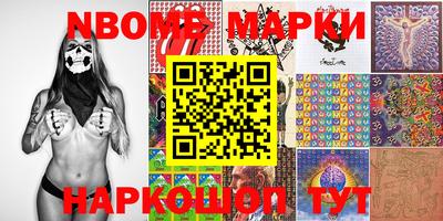 мескалин Ростов Великий