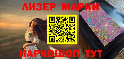 дживик Абакан