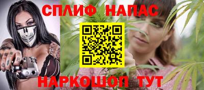 дживик Абакан