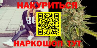 дживик Абакан