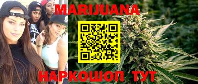 винт Азнакаево
