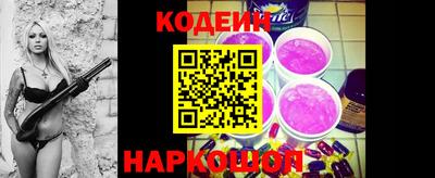 дживик Абакан
