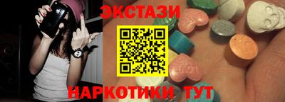 дмт Ртищево