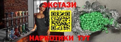 дживик Абакан