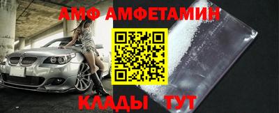 дживик Абакан