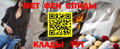 винт Азнакаево