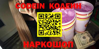 дживик Абакан