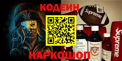 дживик Абакан