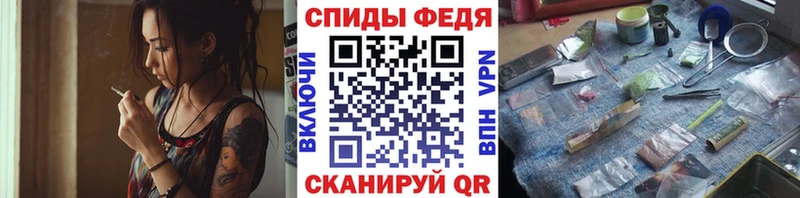 Метамфетамин кристалл  магазин  наркотиков  Алейск 